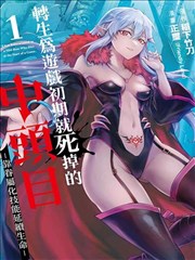 海贼王 封面